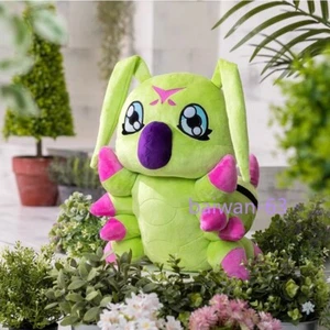  Anime Digimon Digital Monster Wormmon Plüsch Puppe Stofftier Kissen Geschenk 40 cm - Bild 1 von 9