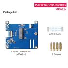 MPW7N for  5 PCIE to M.2 E-Key WiFi7 Module BE200 Support  TPU,WiF6E AX2105645