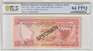 Bahrain 1964 1 Dinar Specimen PCGS Banknote UNC 64 PPQ Pick CS1 Binary 001100 - Picture 1 of 2