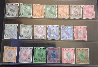 MALAYSIA - N. SEMBILAN 1935 1c to $5 SG 21 - 39 Sc 21 - 35 arm set 19 MLH - Image 1 of 2