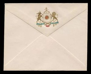 INDIA - PRINCELY STATES - STATIONERY - JIGNI STATE - GOLD/MULTICOLORED ON WHITE - Picture 1 of 2