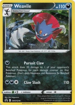 Pokemon - Weavile - (Cosmos Holo) #SWSH246 - Sword & Shield Promo Cards Holo - Image 1 of 2