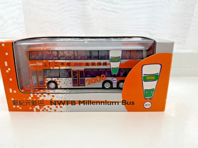 Drumwell 99006 1/76 New World First Bus Dennis Trident Millennium bus model - Image 1 of 4