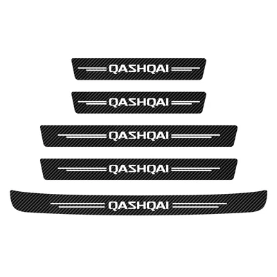 Battitacco Nissan Qashqai carbonio carbon look - Immagine 1 di 4