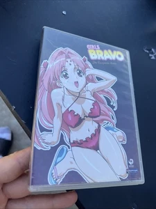 Girls Bravo: The Complete Box Set - Picture 1 of 9