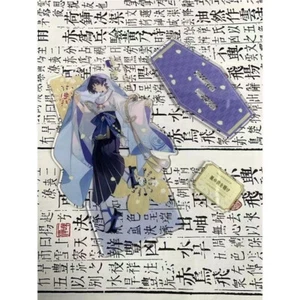 Genshin Impact Balladeer Decorate Acrylic Desktop Standing Sign Cosplay Cartoon - Picture 1 of 2