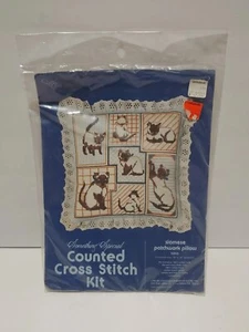 Cross Stitch Kit SIAMESE CAT PILLOW 14" Patchwork Vintage Something Special USA - Picture 1 of 5