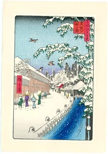 Japanese Art: Hiroshige: 100 Famous Views of Edo: Falling Snow: Woodblock Print - Picture 1 of 2