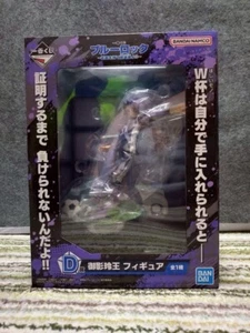 Figura Ichiban Kuji Blue Lock D Reo Mikage BANDAI Japón Oficial - Imagen 1 de 4