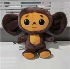 Cheburashka Plüsch Affe Чебурашка Gefüllte Plushie Spielzeug 18cm - Bild 1 von 1