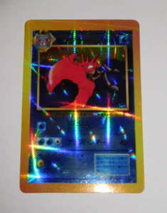 1996 Pokemon Holo Prism Japanese Vending Sticker Fossil Kingler 099 - Picture 1 of 3