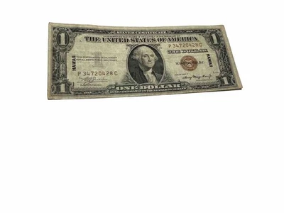 1935A 1 Silver Certificate Hawaii - Image 1 of 4