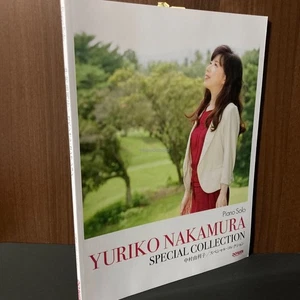 Piano Solo YURIKO NAKAMURA SPECIAL COLLECTION Sheet Music Score Book - Picture 1 of 3