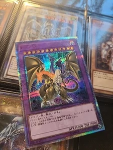YuGiOh - CP19-JP000 - Five-Headed Dragon - 20th Secret Rare - Japanese * - Picture 1 of 4
