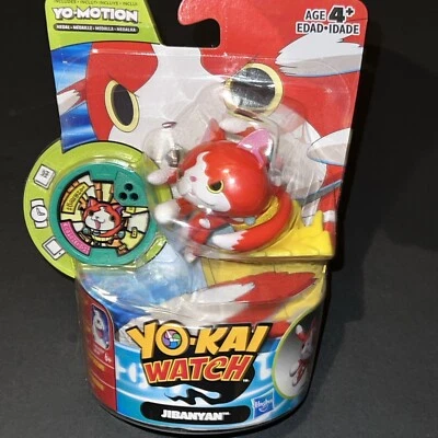 Yo-Kai Watch Series 2 Jibanyan Yo-Motion Medal Moments Figure Hasbro - Image 1 of 4