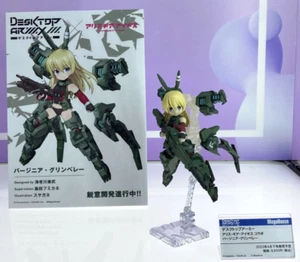 EE. UU. MEGAHOUSE Alice Gear Aegis Escritorio Ejército Virginia Glynnberets Modelo bishoujo - Imagen 1 de 10