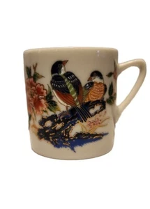 Mini taza japonesa vintage pintada mini taza floral y pájaros con tonos dorados - Imagen 1 de 6