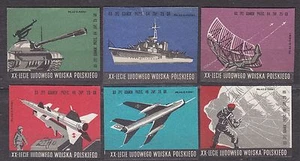 POLAND 1963 Matchbox Label 20/25Gr Z#387/92 IV set, XXth People's Army of Poland - Bild 1 von 1