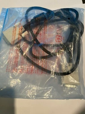 DVI-D Single Link Cable Male To Male 1.5m DVI-D Digital Video Monitor Cable BNIB - Image 1 of 4
