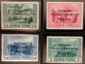 GERMANY 1943,OCCUPATION OF MONTENEGRO,MI.10-14 I,VF-XF MNH CERTIFIED VARIETY SET - Picture 1 of 4