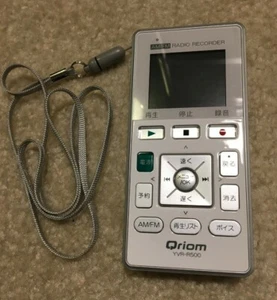 QRIOM YVR-R500 Portable Digital Voice Recorder Radio Silver Color Japan Yamazen - Imagen 1 de 11