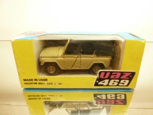 MADE IN USSR CCCP UAZ 469 - BEIGE BROWN 1:43 - VERY GOOD IN BOX - Imagen 1 de 11