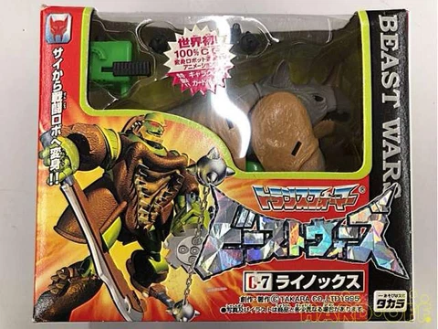 Transformers Beast Wars Rhinox C 7 Rhinox TAKARA Cover