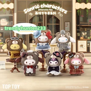 TOPTOY Sanrio Family Afternoon Tea Plush Doll Series Blind Box Figure Toy Gift - Picture 1 of 13