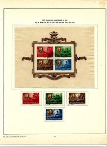 1947 HUNGARY, President Roosevelt Full Set and Minisheet, U - Picture 1 of 1