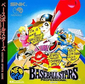 Neo Geo CD Baseball Stars Unopened Retro Video Game Cartridge Japan pp2