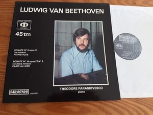 BEETHOVEN / T.PARASKIVESCO piano  FRENCH LP 45rpm SARASTRO SAR 7707 NMINT - Picture 1 of 4