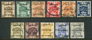 Palästina 1921 'J3' Perf 15x14 1m-20p SG 47-57 gebraucht (Kat. 225£) 'B' - Bild 1 von 2