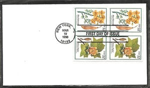 US SC # 3194-3195 Flowering Trees FDC. Uncacheted - Picture 1 of 1