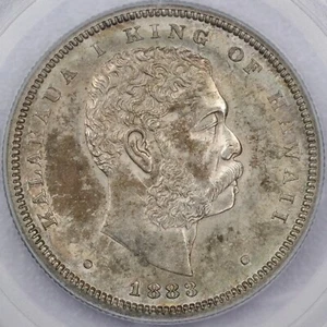 1883 50c Hawaii Half Dollar - PCGS MS 63 - Picture 1 of 4