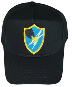 ASA ARMY SECURITY AGENCY HAT CAP INTELLIGENCE SIGINT SEMPER VIGILIS COLD WAR - Picture 1 of 1