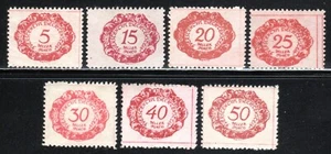 1920 Liechtenstein SC# J1-J8 - Postage Due Stamps - 7 Different Stamps  - M-H - Picture 1 of 2