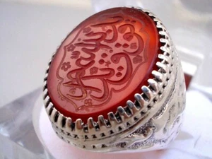 Islamic Aqeeq Ring Engraved Gemstone Red Aqiq Stone 925 Sterling Silver  - Picture 1 of 5