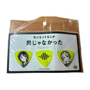 New The Guy She Was Interested in Wasn't a Guy At All Pick Set Tower Records Jap - Picture 1 of 1
