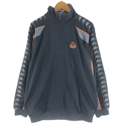 Vintage 90'S Kappa Track Jacket Men's Size XL - Image 1 of 4