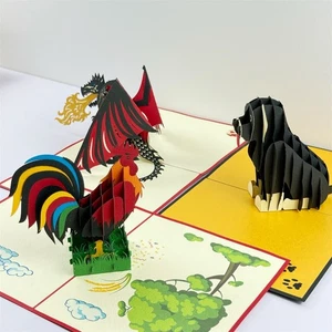 Combo 3 pcs 3D Pop Up Greeting Cards – Fire Dragon, Rooster, Dog Handmade Gift - Picture 1 of 8