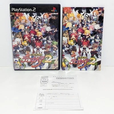 Disgaea 2: Cursed Memories SONY PlayStation 2 PS2 2006 NTSC-J Japanese Ver - Image 1 of 4