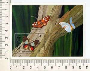 36783) GRENADA Grenadinen 1991 MNH** Schmetterlinge S/S - Bild 1 von 1