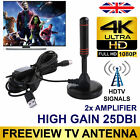 2023 Best Portable TV Antenna Indoor Outdoor Digital HD Freeview Aerial Ariel UK
