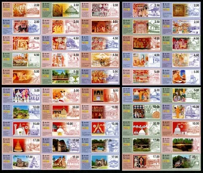 Sello de Sri Lanka como nuevo 2550 años de la era budista - 2006 MNH, Ceilán, en 4 hojas Foto 1 de 4