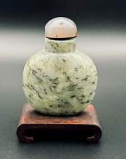 Chinese Mottled Jadeite Snuff Bottle w Opalescent Hard Stone Stopper (LHI)31
