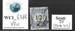 WC1_6586. NETHERLANDS. 12 1/2 cent. 1881-87 type III postage due. Scott J8. Used - Picture 1 of 1