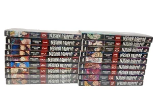 Jujutsu Kaisen Vol. 0-16 English Manga Set by Gege Akutami - Lot of 17 - Viz - Picture 1 of 3