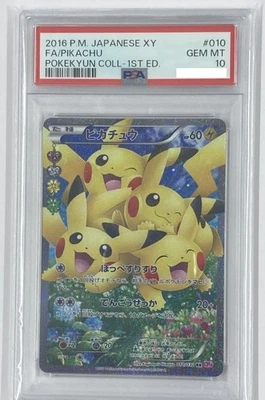 PSA 10 Pikachu 010/032 CP3 XY Pokekyun Collection 1st ED Pokemon Card Japan #153 - Image 1 of 2