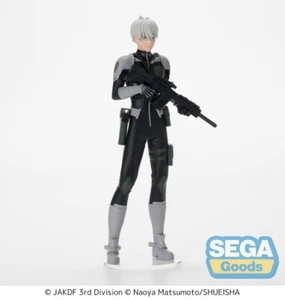 SEGA - Kaiju n. 8 - Figurina Reno Ichikawa "Luminasta" VENDITORE USA!!! AUTENTICO!!! - Foto 1 di 9