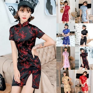 Gorgeous Chinese Performance Costume Cheongsam Dress Dark Blue Silk Brocade - Picture 1 of 17